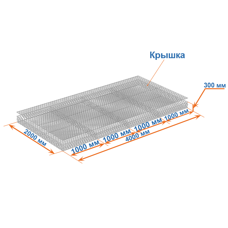Габион матрац ГСИ-М 4х2х0,3 оцинкованный, Ø проволоки 2,7 мм, размер ячейки 8х10 см фото