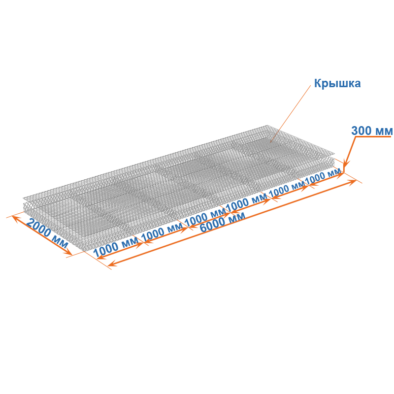 Габион матрац ГСИ-М 6х2х0,3 оцинкованный, Ø проволоки 2,4 мм, размер ячейки 6х8 см фото