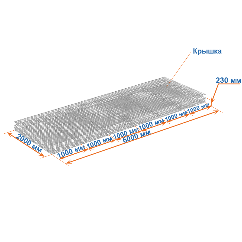 Габион матрац ГСИ-М 6х2х0,23 оцинкованный, Ø проволоки 2,4 мм, размер ячейки 6х8 см фото